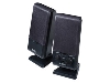 Edifier M1250